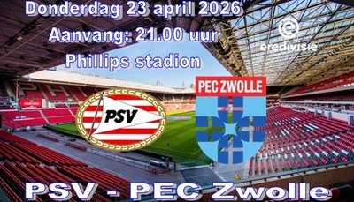 psv - pec